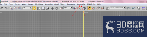 3dmax怎么改快捷键,3dmax怎么导入快捷键? 3dmax怎么改快捷键,3dmax怎么导入快捷键?