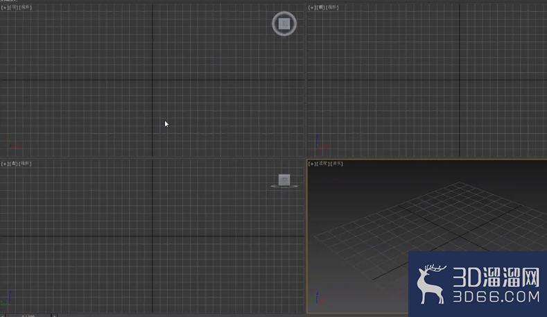 3dMax中如何制作北立面模型? 3dMax中如何制作北立面模型?