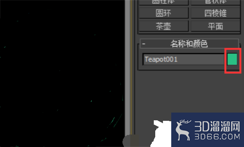 3DMAX如何设置渲染? 3DMAX如何设置渲染?