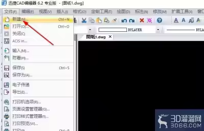 CAD制图中角的角度标注命令怎么操作？