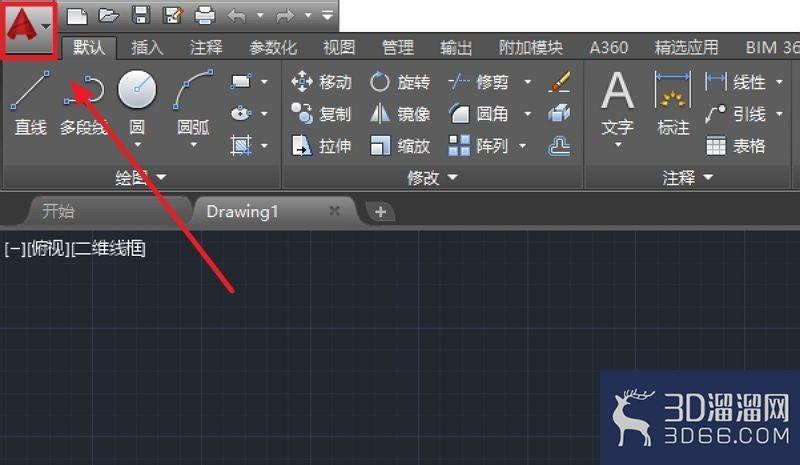 AutoCAD在哪里设置自动保存? AutoCAD在哪里设置自动保存?
