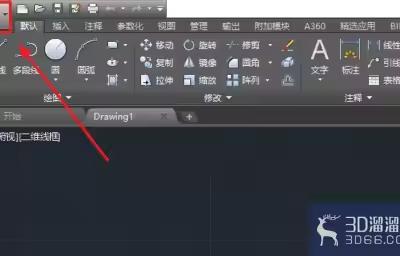 AutoCAD在哪里设置自动保存？
