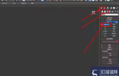 3Dmax刷子模型制作教程