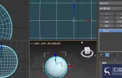 3dmax如何构建雪人模型？