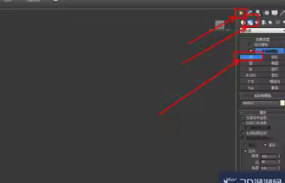 3Dmax锅盖模型制作教程