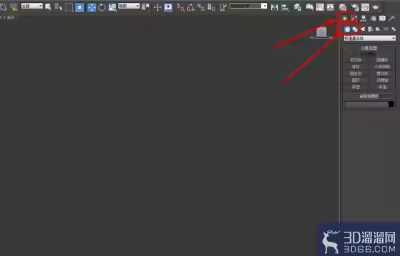 3Dmax如何制作鹅卵石模型？