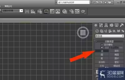 3dmax中如何創(chuàng)建平行四邊形模型？