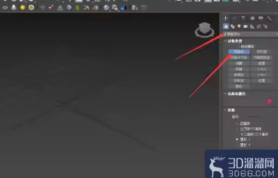 3Dmax怎么制作刺球模型？