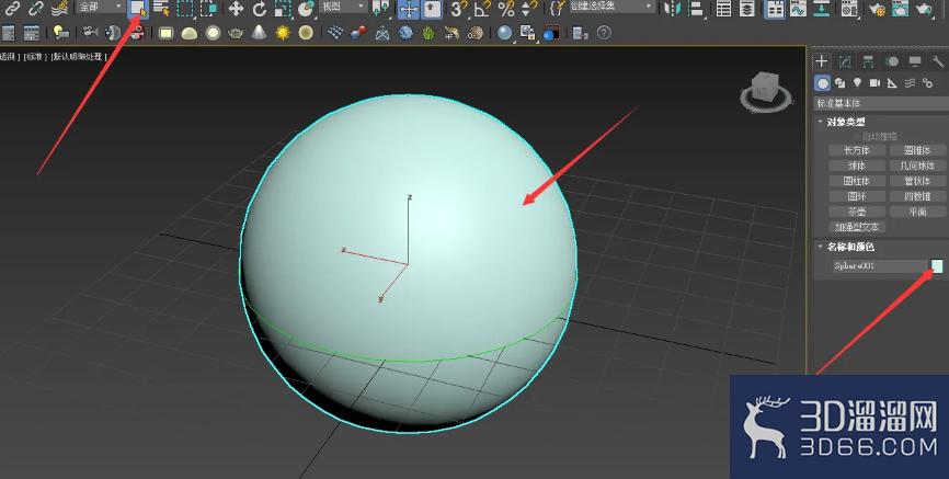 3Dmax怎么更换模型颜色? 3Dmax怎么更换模型颜色?