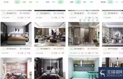 3DMAX中如何导入其它模型？