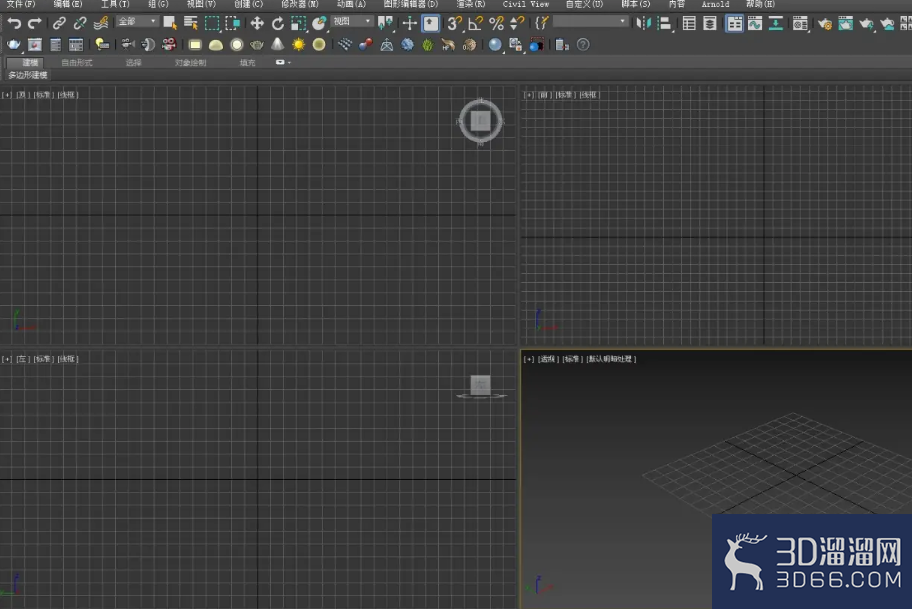 3Dmax怎么制作地球模型? 3Dmax怎么制作地球模型?