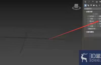 3Dmax怎么搭建圆管模型？