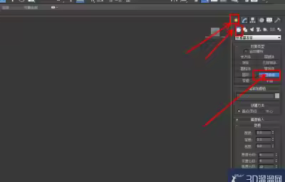 3Dmax玩具铁塔模型制作教程