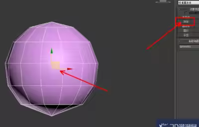 3Dmax爱心气球——模型制作教程