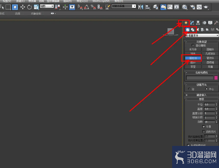 3Dmax台灯灯罩模型制作教程 3Dmax台灯灯罩模型制作教程