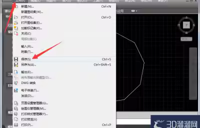 CAD怎么保存低版本图纸？