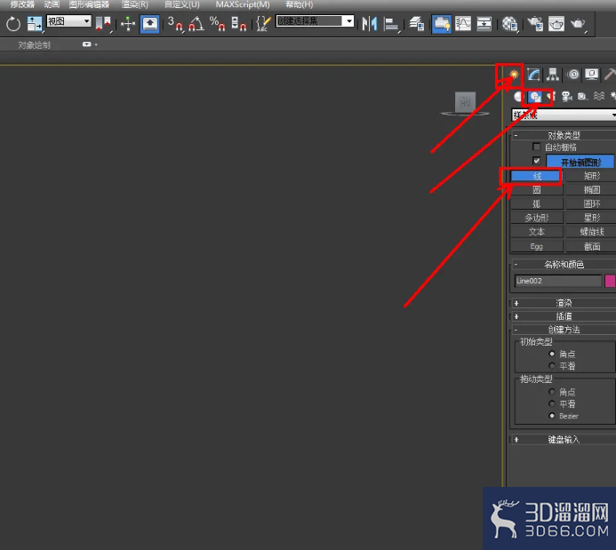 3Dmax砂锅锅盖模型制作教程