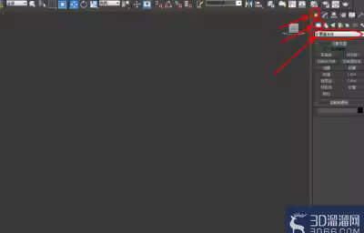 3Dmax如何制作海龟气球模型？