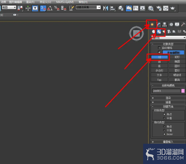 3Dmax汤锅把手模型制作教程 3Dmax汤锅把手模型制作教程