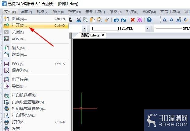怎么对CAD制图中图形真实信息列出? 怎么对CAD制图中图形真实信息列出?