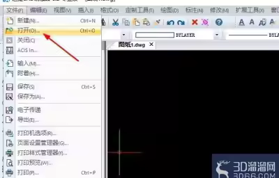 怎么对CAD制图中图形真实信息列出？
