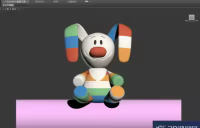 3Dmax如何在模型上刻字？