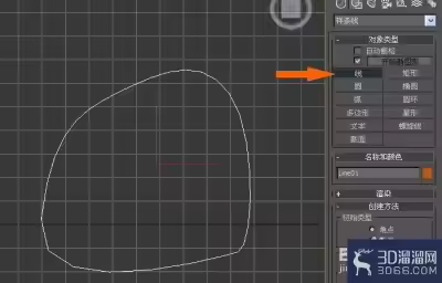 3dmax中如何创建珍珠项链模型？