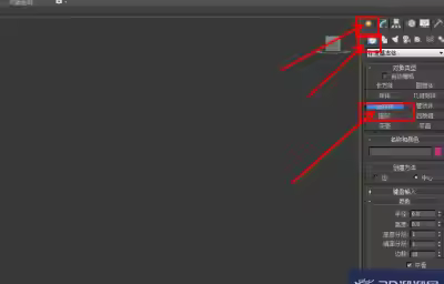 3Dmax啤酒瓶盖模型制作教程