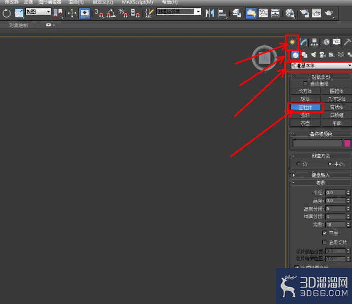 3Dmax头像饰品模型制作教程 3Dmax头像饰品模型制作教程