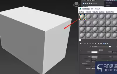 3Dmax模型不显示材质怎么办？