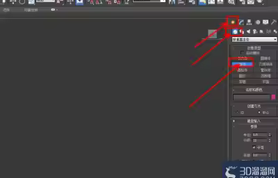 3Dmax机器头模型制作教程