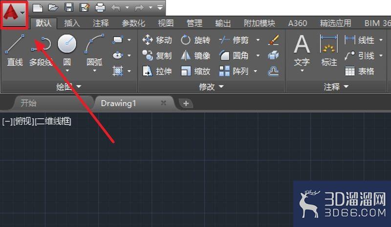 AutoCAD怎么显示3d模型阴影? AutoCAD怎么显示3d模型阴影?