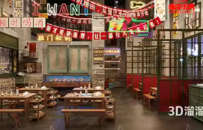 复古火锅店怎么设计？