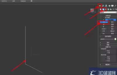 3Dmax奶粉勺子模型制作教程