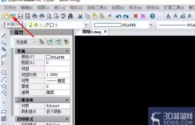 CAD制图中同一命令重复执行怎么操作？