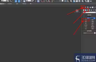 3Dmax香水瓶喷头模型制作教程
