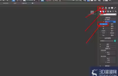 3Dmax瓷杯盖模型制作教程