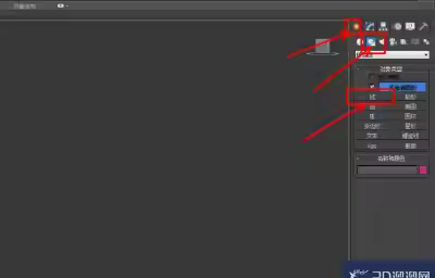 3Dmax瓷杯身模型制作教程