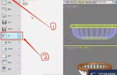 3DMAX如何合并场景？