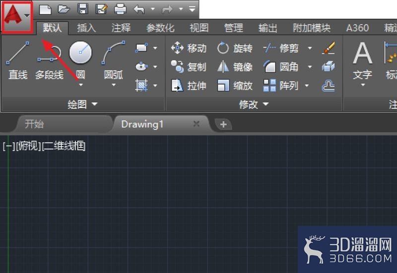 AutoCAD怎么设置背景色？