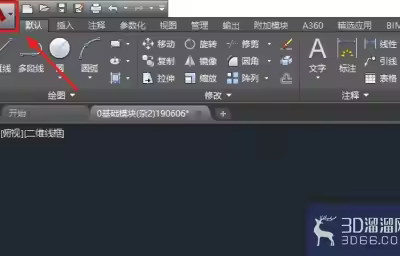 AutoCAD怎么保存为pdf格式？