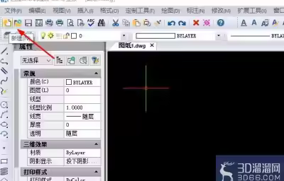 CAD制图中绘制的图形怎么做旋转？