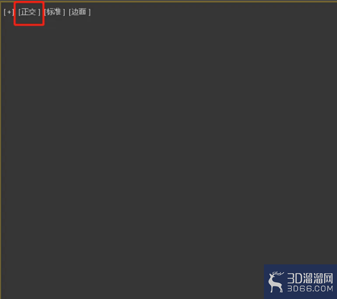 3dmax切角长方体在哪里创建? 3dmax切角长方体在哪里创建?