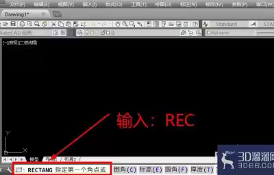 CAD怎么画正方体？