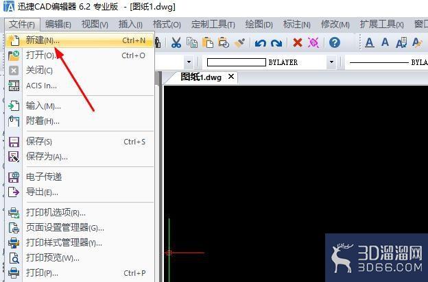 CAD制图中修改文字字体样式怎么操作? CAD制图中修改文字字体样式怎么操作?