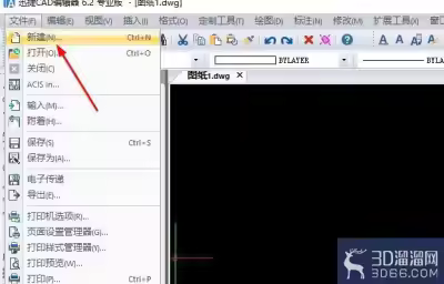 CAD制图中修改文字字体样式怎么操作？