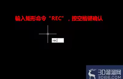 CAD怎么将标题栏做成块？