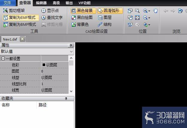 CAD中绘制两圆公切线怎么操作? CAD中绘制两圆公切线怎么操作?