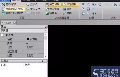 CAD中绘制两圆公切线怎么操作？