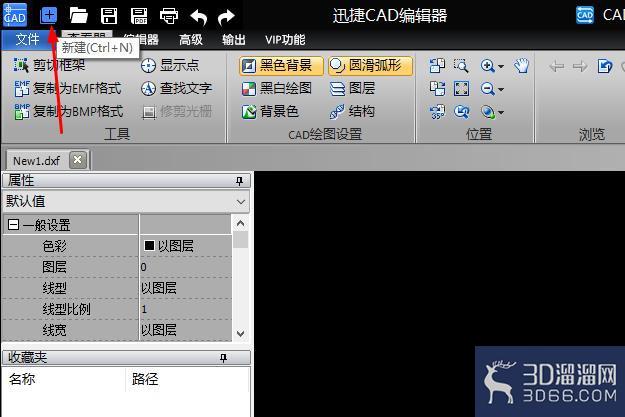 CAD制图中图形线型怎么转换为多边形线？
